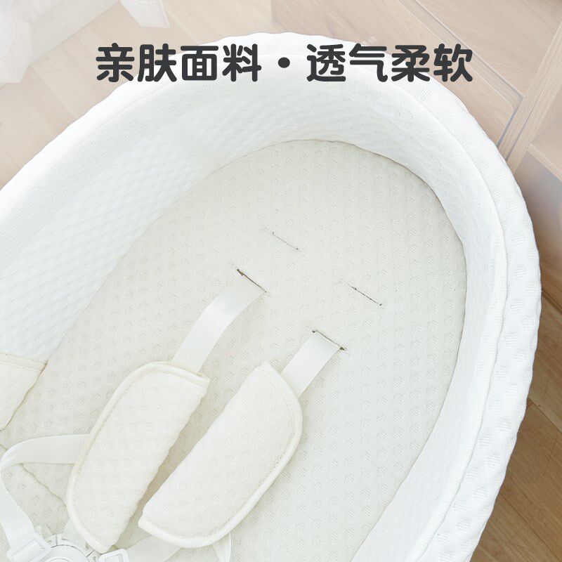 婴儿摇摇床新生儿摇摇椅多功能安抚哄睡神器宝宝躺睡Y可调节摇篮