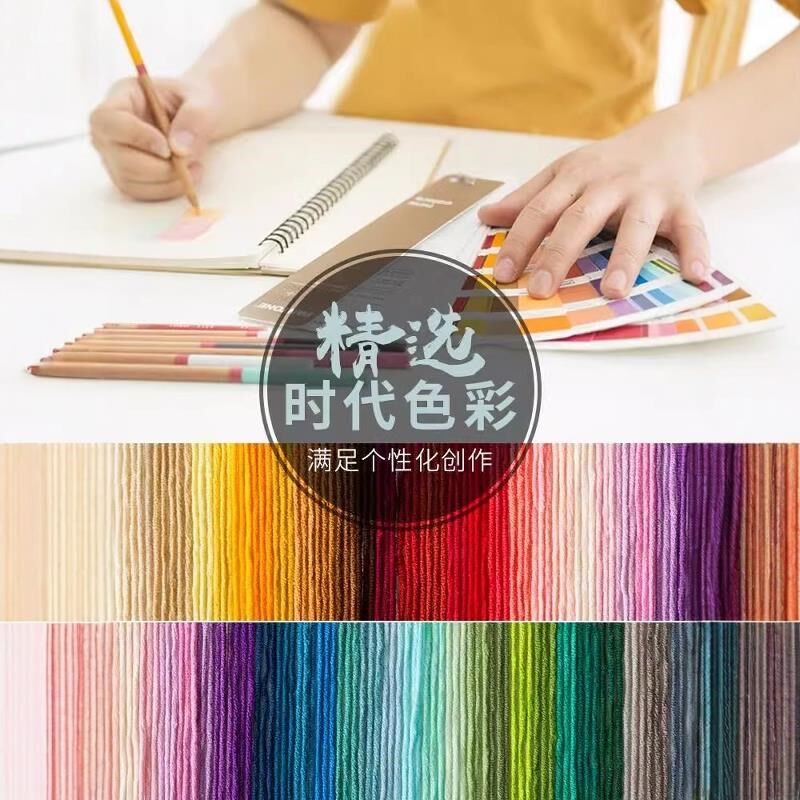 4股精梳棉牛奶毛线团手工编织diy钩针围巾材料包宝宝毛Z衣儿童玩