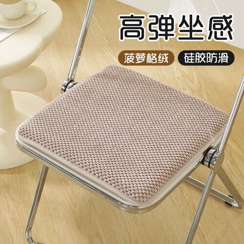 菠萝格绒坐垫冬季加厚椅子垫绑带防滑家用餐椅垫子凳Z垫柔软保暖