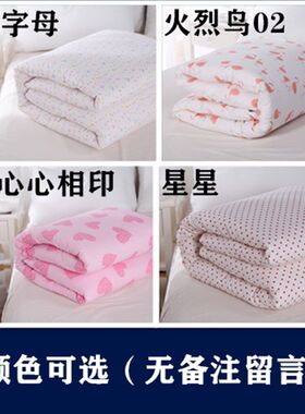 加厚冬被芯16e0x210米1.6x2.1学生保暖棉被180x220春秋被子220x24
