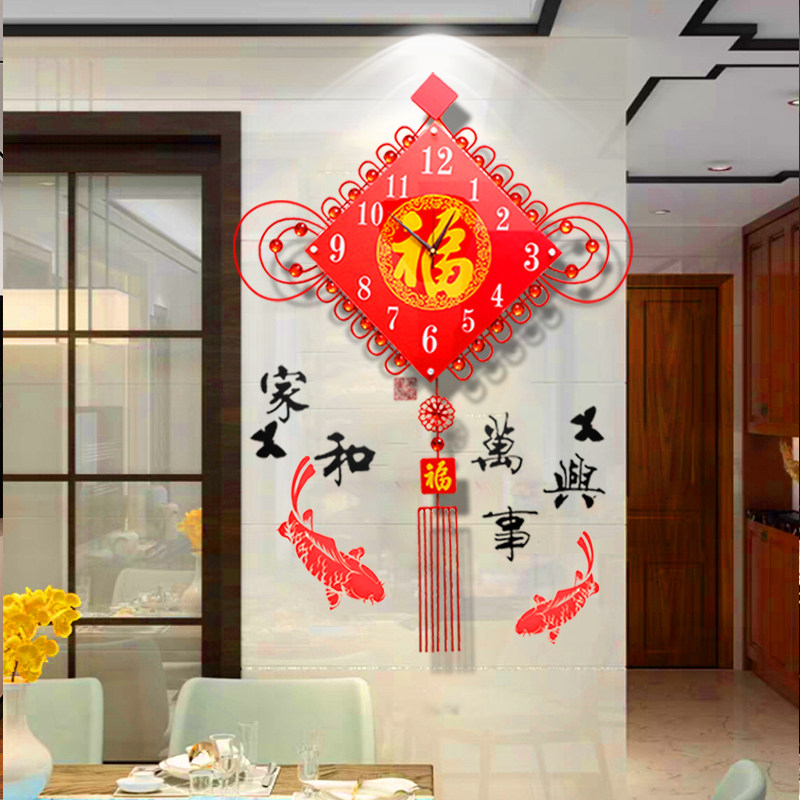 中国结新中式石英钟表挂钟客厅创意家用时尚时钟挂墙大气个性挂表