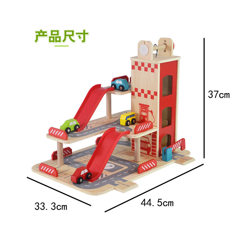 儿童益智1-3-6周岁男孩宝宝轨道车玩具小Q汽车停车场玩具套装