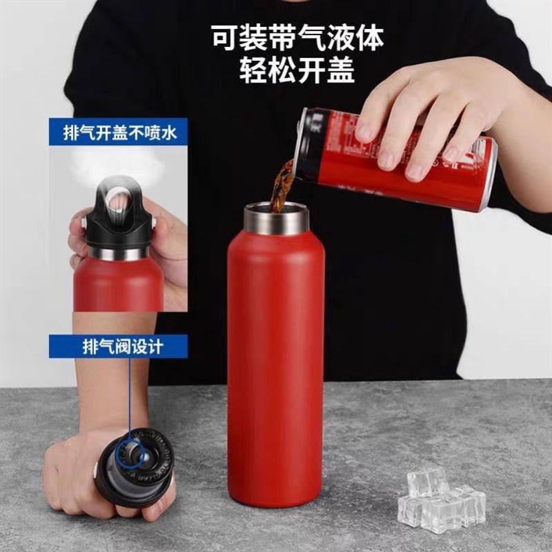 无螺纹保温保冷两用杯真空水杯保冰块单手L秒开盖三指按压司机专
