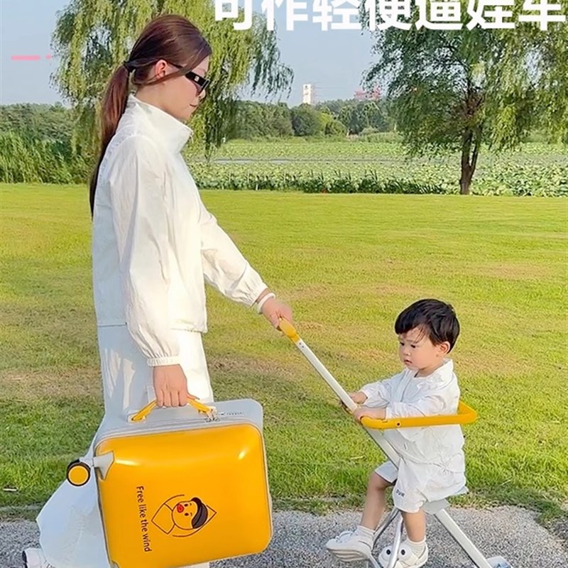 儿童手推车箱婴儿安装婴儿步行行李箱20英寸可移动M婴儿步行车6轮