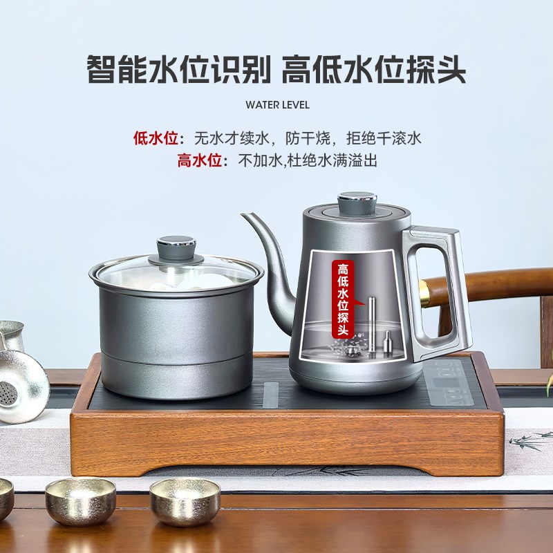 益武纯钛茶台烧水壶一体全自动恒温上水纯钛家用电热水壶台嵌两用