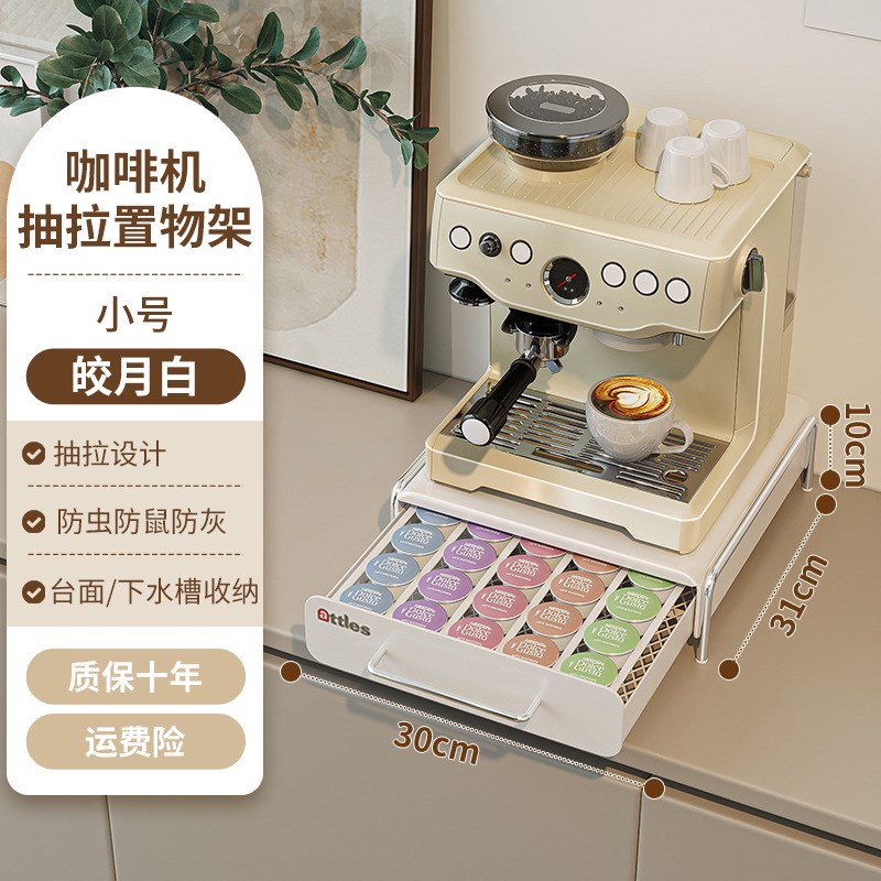 杯子收纳置d物架杯架水杯架子客厅水吧办公室桌面放咖啡玻璃杯凌