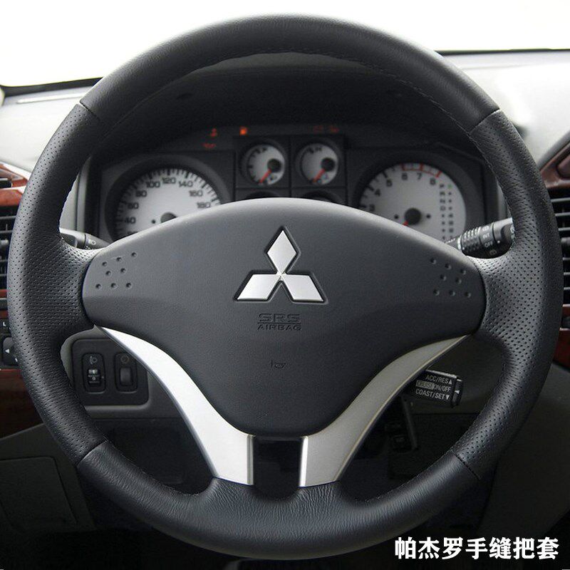 2011款帕杰罗v73 v77真皮手缝方向盘套专车专用仿桃木定制V97把套