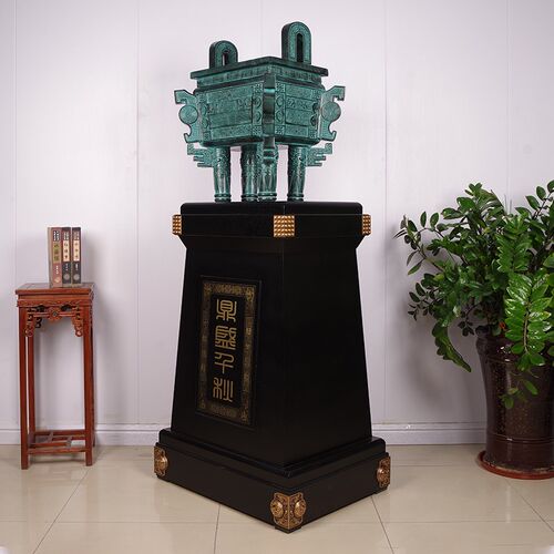 鼎盛千秋大型落地摆件 开业乔迁A商务礼品 大厅前台办公室招财摆