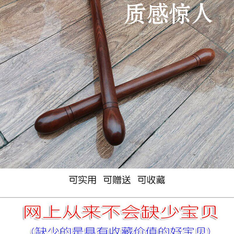 广西老铁木架子j鼓棒实木铁梨木鼓槌鼓锤鼓棍大鼓棒古典鼓槌打锣