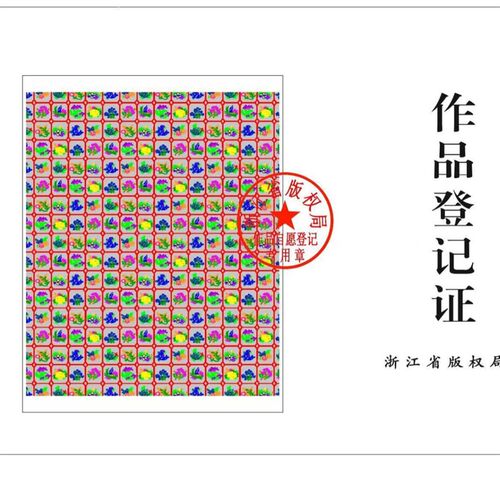 绣花镂空蕾丝花刺绣服装面料装饰韩版H盖布料花卉植物棉纱 布一米