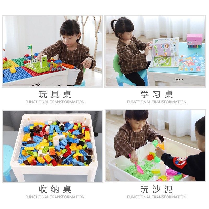 儿童玩具积木桌子男孩子3-6周岁7拼装8女孩M益智10多功能9大小颗