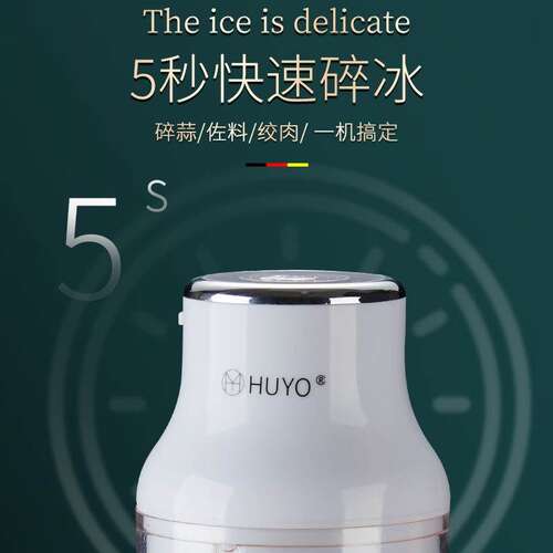 绵绵冰机器刨冰机家用无线碎冰机小型G电动打冰机沙冰机破冰打冰