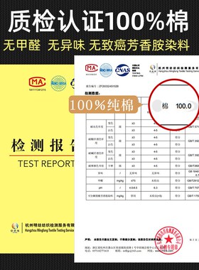水洗棉被套d 学生宿舍床上三件套单人150x200学校蓝色被罩单件