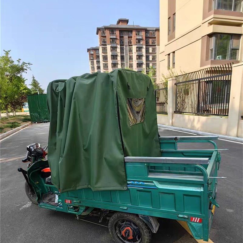 汽车防晒遮阳棚户外防雨帐篷货车推拉雨棚电动三轮车伸缩车棚雨蓬