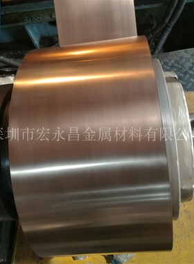 C172a00铍铜带 铍青铜带 时效全硬铍铜带 半硬铍铜带 高精铍青铜