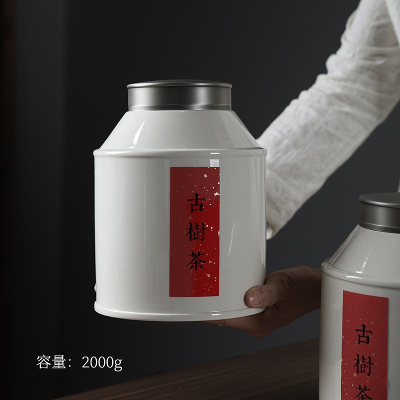 大相莲花 双层锡盖茶叶罐 全手工陶瓷收纳罐 大S容量4斤装茶叶罐