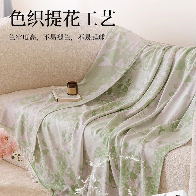 夏季竹纤维盖毯双层纱布薄毯子A沙发毛毯午睡空调毯夏凉毛巾被裸