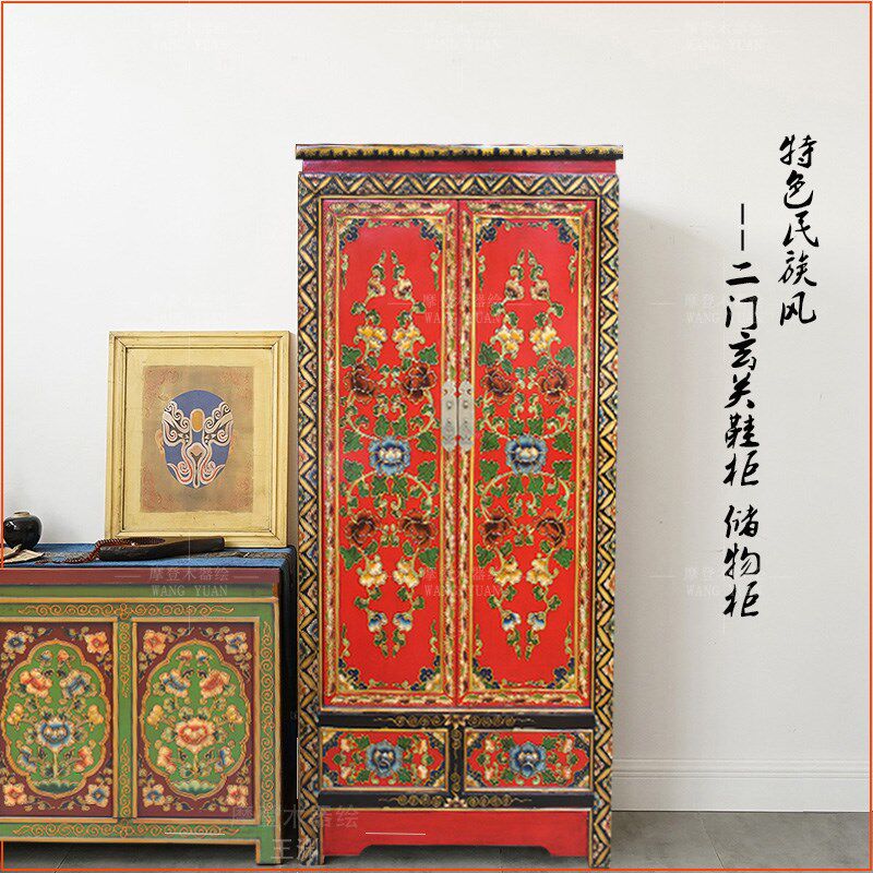 藏式彩绘书柜双门餐边柜新中式佛柜立柜靠墙柜子储V物柜简约多功