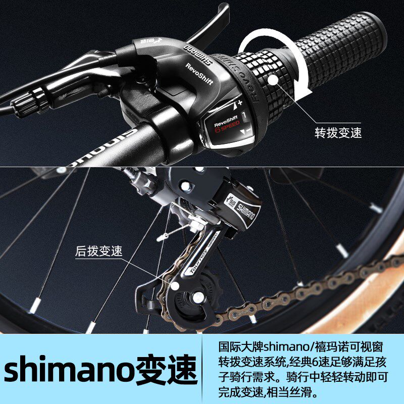 儿童折叠山地自行车超小s可放后备箱青少年出行单车上学上班代步