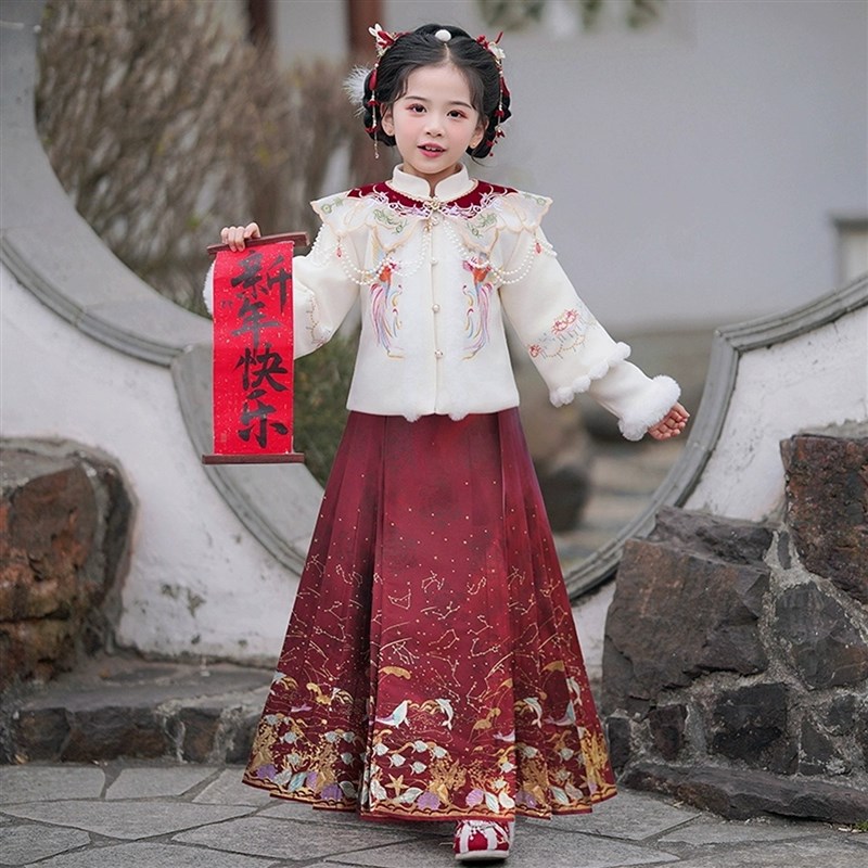 汉服女童马面裙拜年服秋冬款2025新款冬季古装套装儿童唐装过年服