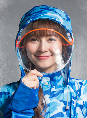 迷彩雨衣长款加长遮脚电动车x雨衣双帽檐男女有袖拉链前开风衣式