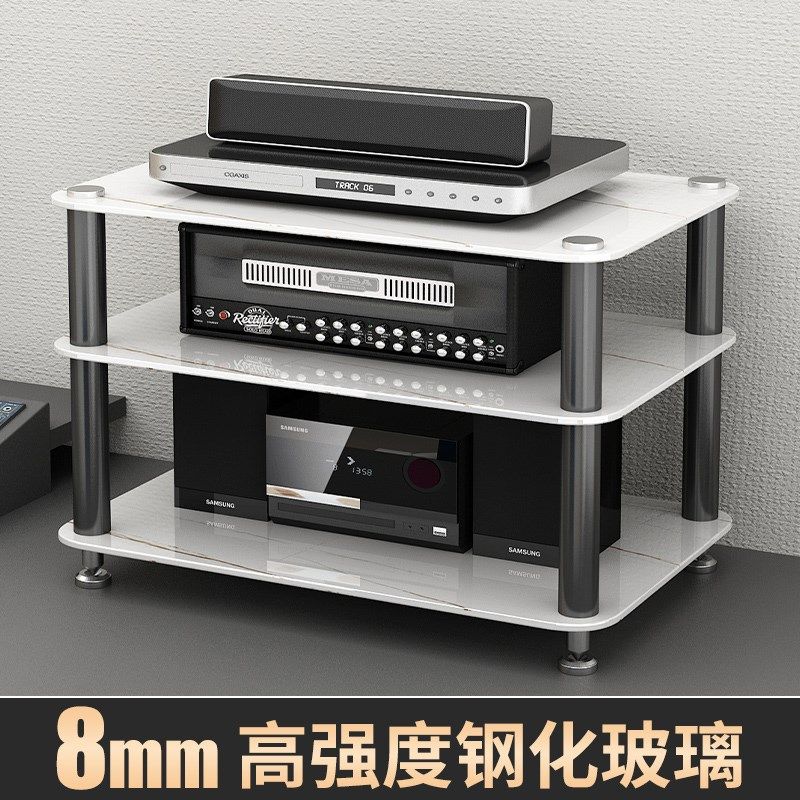 音响功放放置架功放机柜音响架台式设备游戏机架防震多层专用机柜