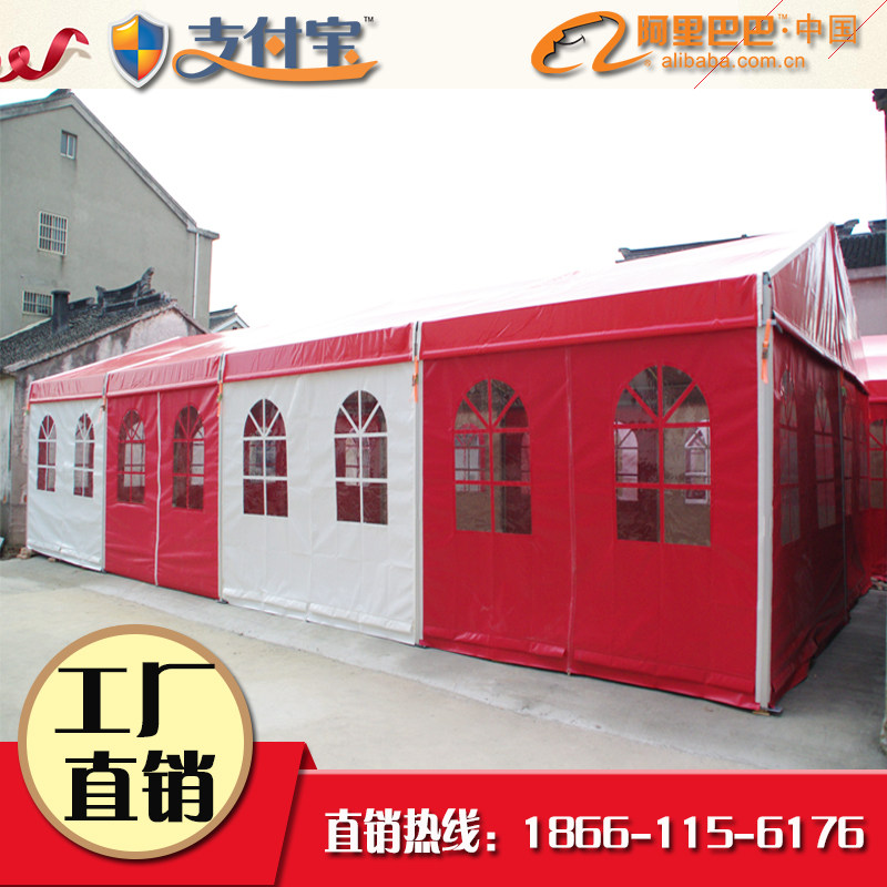 户外展览展会流动酒席帐篷铝合金车展篷房欧式婚庆婚礼仓储蓬房