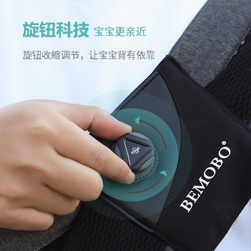 婴儿背带背巾宝宝腰凳轻便多x功能抱抱托简易抱孩子神器抱娃神器