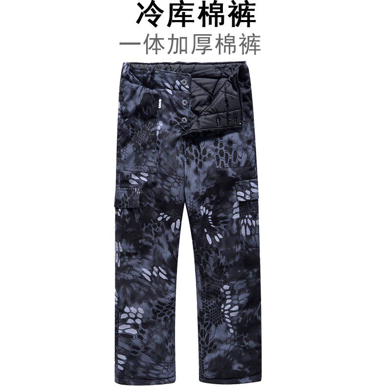 迷彩棉服男冷库防寒服套装劳保工作服棉衣棉裤冬季.加厚中长款