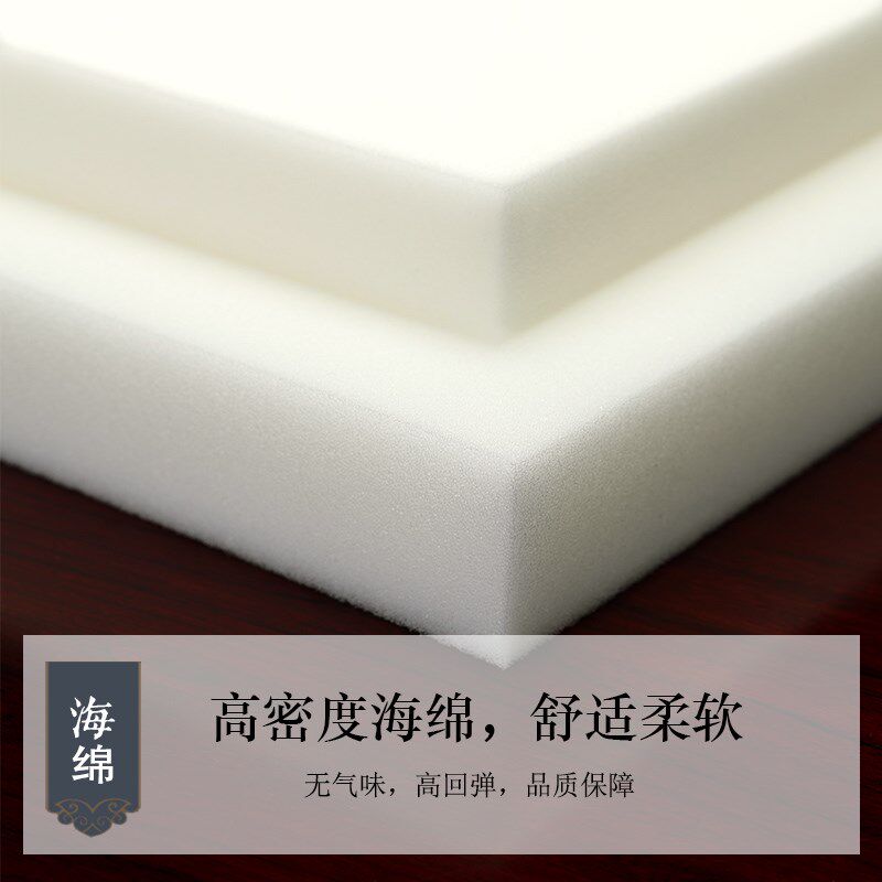 现代中式海绵椅垫抱枕套装u古典红木沙发靠背垫子圈椅垫茶椅护腰