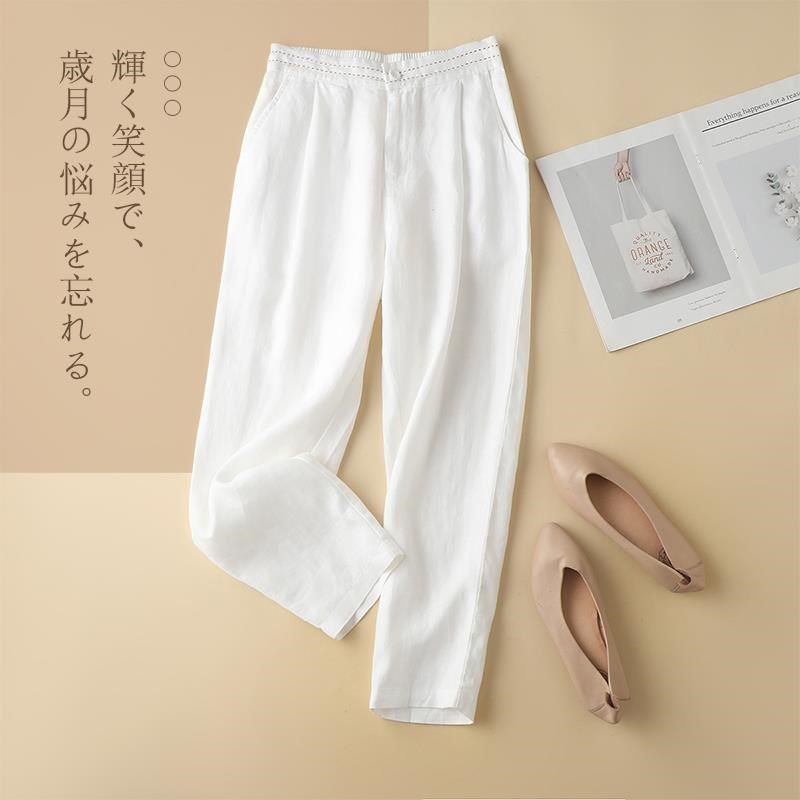 春季新款亚麻宽松休闲裤小脚裤松紧腰长款哈伦裤气质棉麻女士裤子