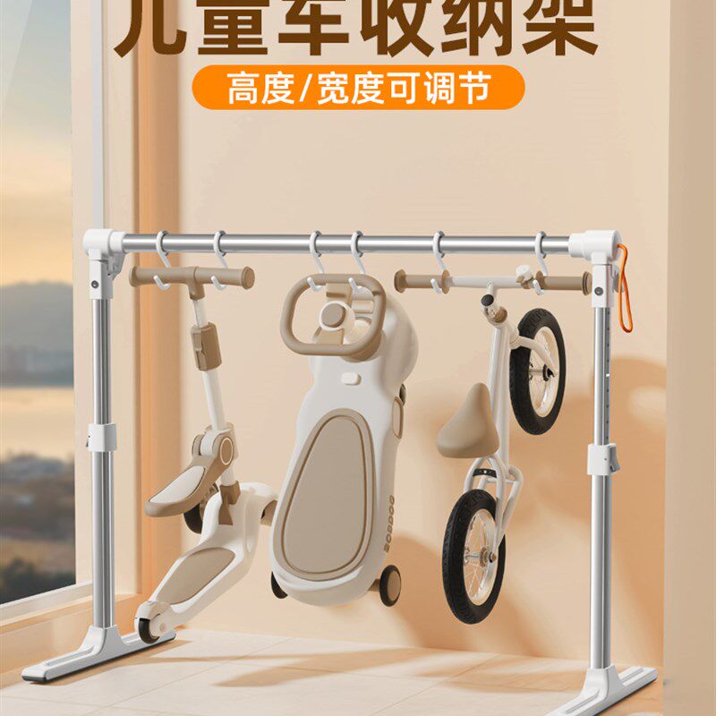 儿童玩具车收纳架放宝宝t自行车的置物架子童车滑板扭扭车整理神