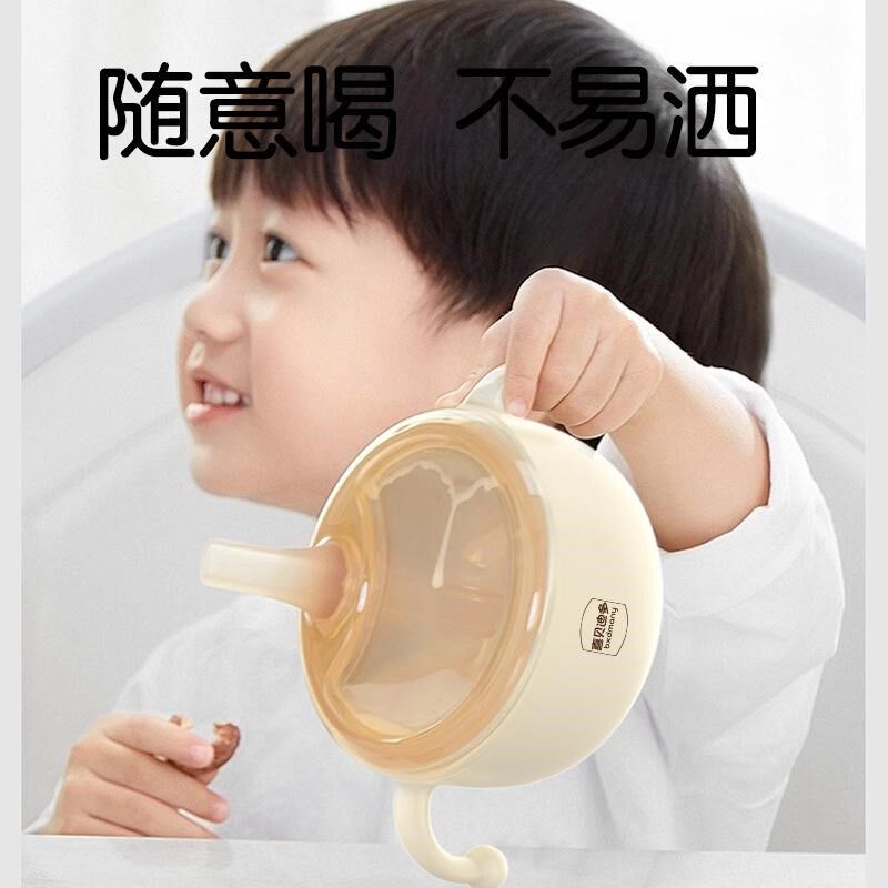 婴儿辅食碗宝宝喝汤吸管碗米糊杯新生儿喂P水碗不锈钢套装餐具