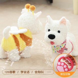 智能机器狗西高i地舔舔吐舌玩具狗狗走路会叫学人说话玩偶电动女