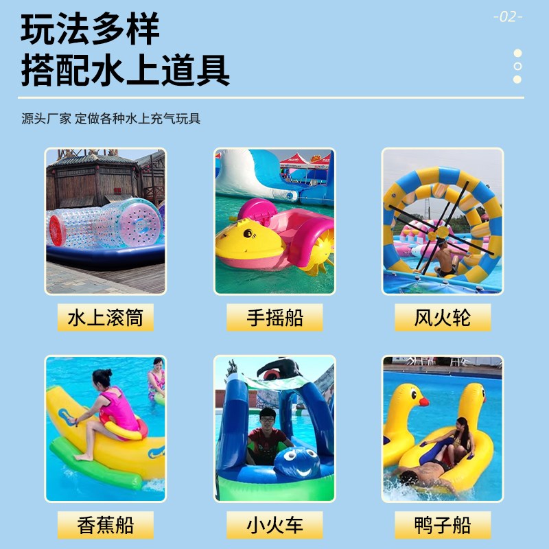 充气大型水池游泳池水上儿童y户外游乐设备商用移动滑梯广场摆摊