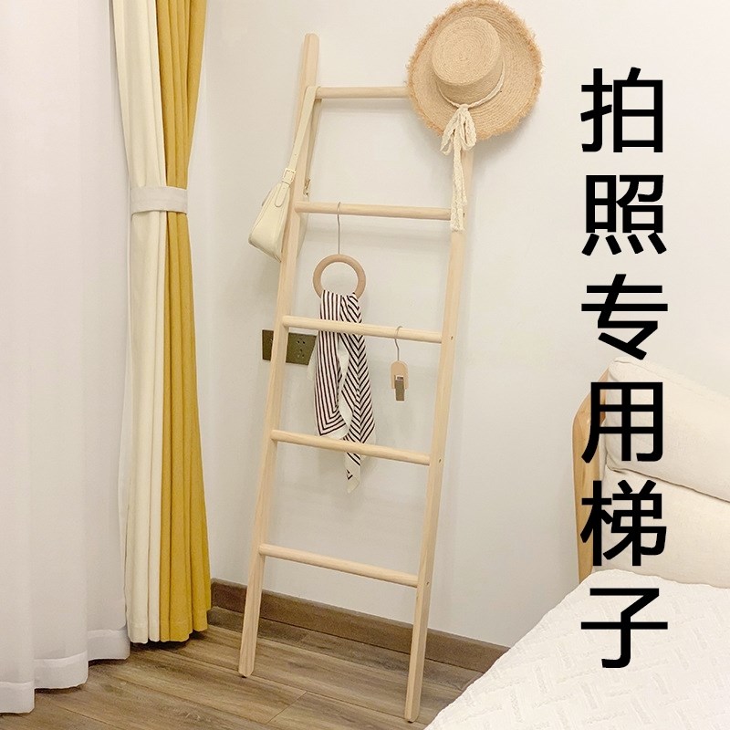 网红女装童装店装饰道具拍照梯子摆拍原木色服装店木头墙体衣服架