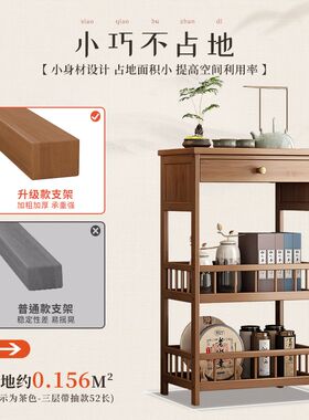 客厅茶几小型多层沙发旁茶桌置物收纳架子简易茶叶T茶具储物小茶