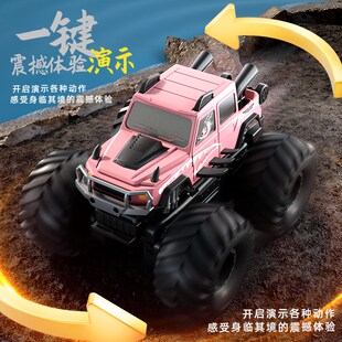 2025新款大马力遥n控汽车儿童玩具水陆两栖越野车四驱男孩飘移赛
