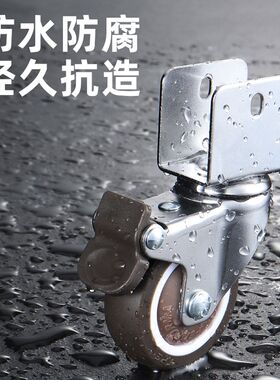 万向轮移a动底座带刹车超耐磨承重橡胶脚轮婴儿车U型夹板滑轮轮子