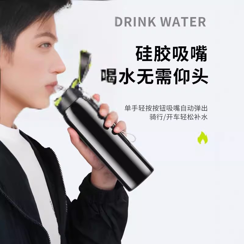 保冷保温骑行水j壶自行车水杯子山地车公路单车大容量开盖