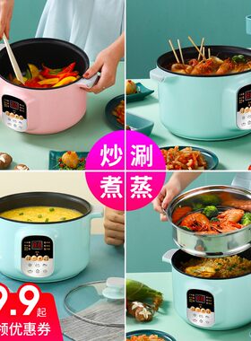 煮粥神器全自动2人3人家用快速煲粥锅稀饭锅小熬煮粥锅Z迷你电炖