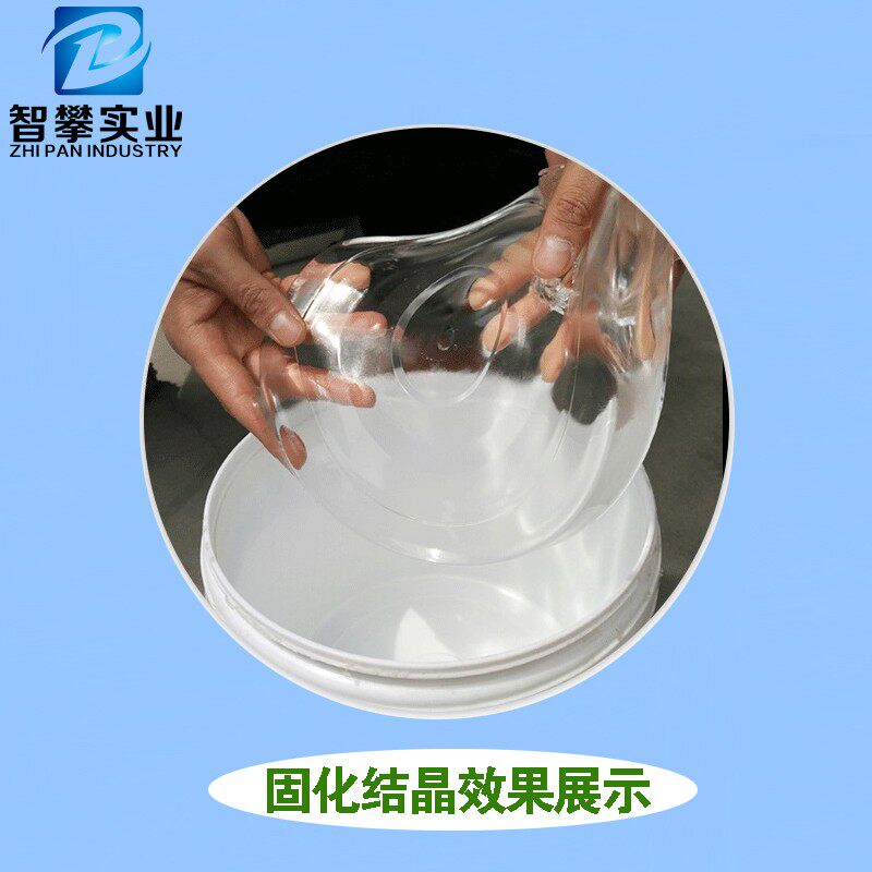 卫生间漏水补漏防水材料浴室厨房渗水维修免砸瓷砖地板.渗透堵漏