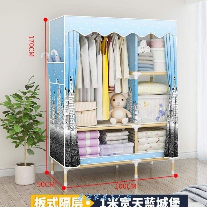 衣柜收纳架实木简易衣柜布衣柜新E款双人推拉门衣橱卧室家具柜子