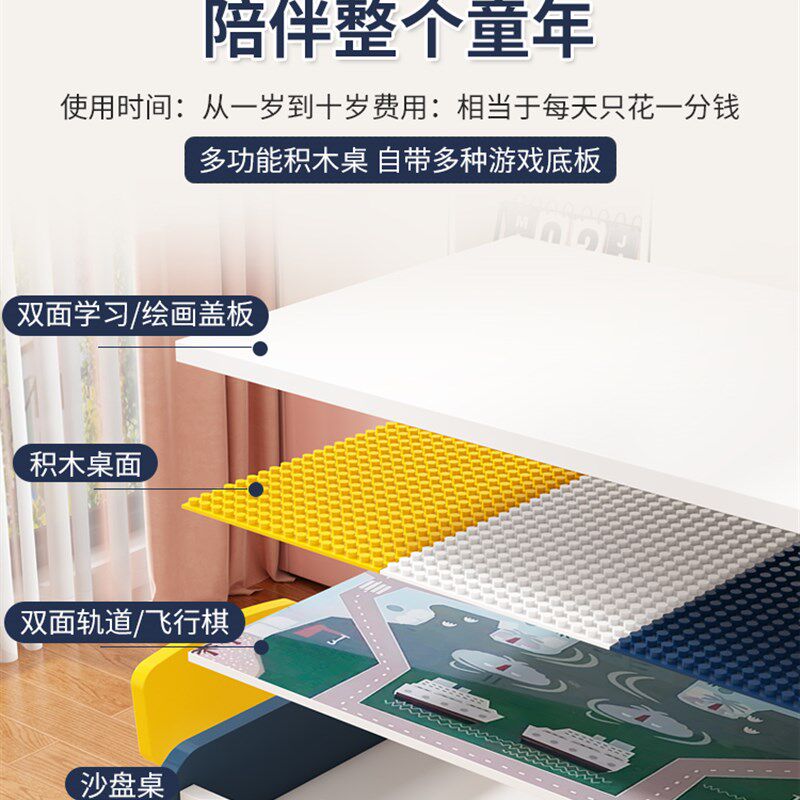 儿童积木桌子大颗粒n男女孩宝宝益智拼装大号尺寸木质多功能玩具
