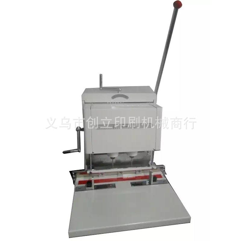 供应台式吊牌电动双头打孔机钻孔机（双孔可以随意调节）
