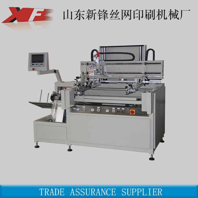 山东单张对位自动片材丝印机全自动纸张薄膜定位印刷机