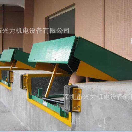 8-10吨固定液压登车桥电动液压卸货平台固定式出货平台大吨位