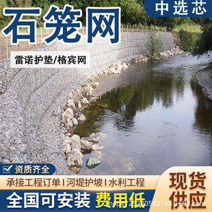 抗拉强度拉伸直销20测试kN石笼网网宾格拉力试验机撕裂机铸钢