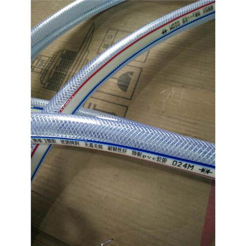 pvc软管潍坊塑料水透明