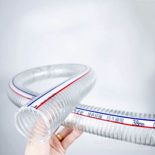 钢丝软管pvc透明塑料管